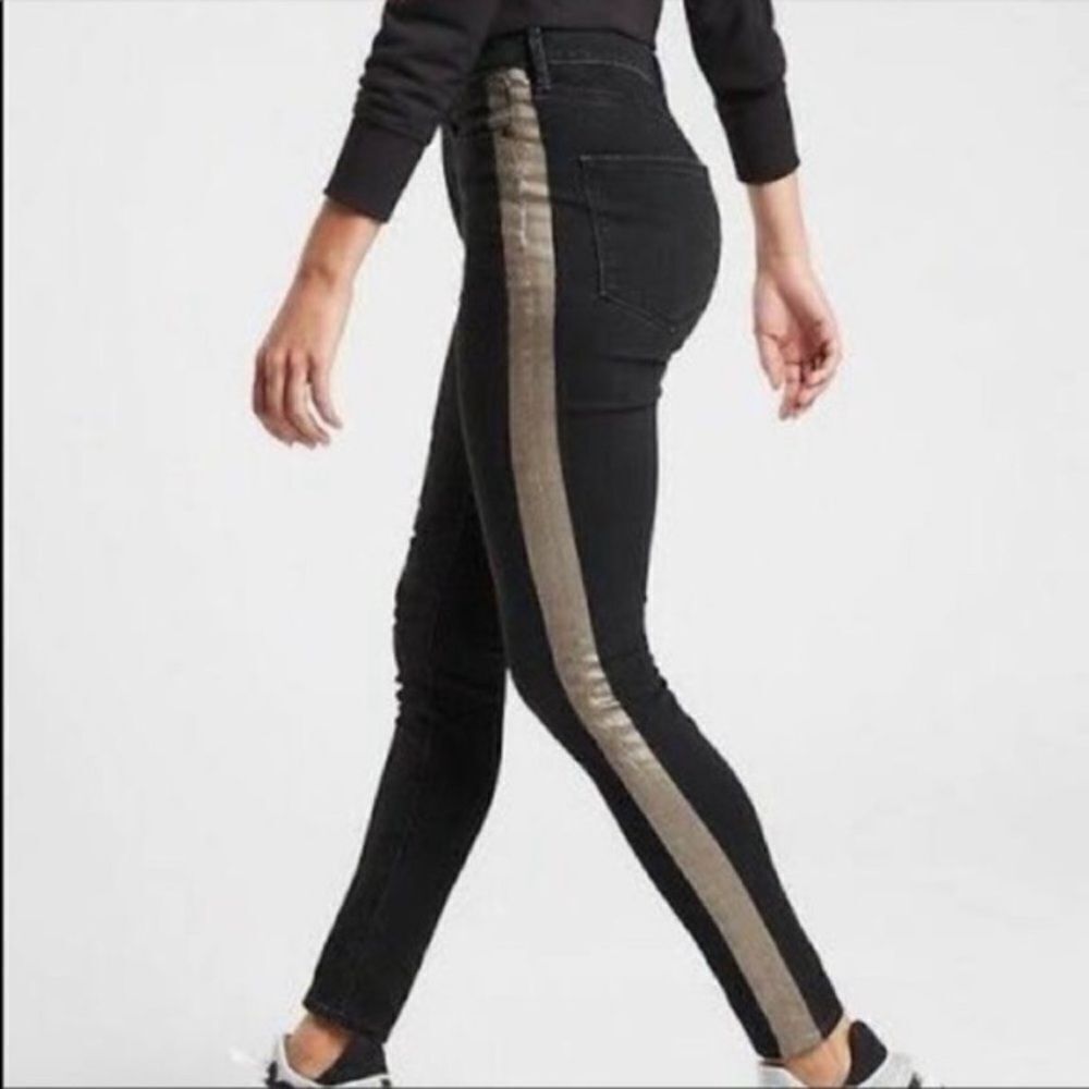 Athleta Black Metallic Gold Sculptex Skinny Jeans Size 8